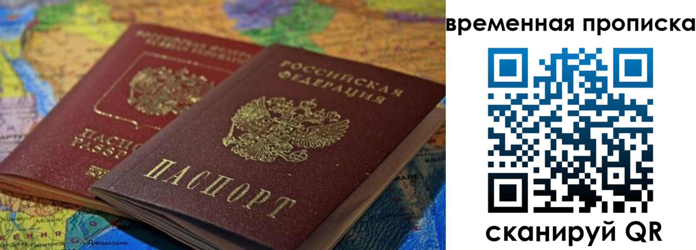 форма 3 в Усть-Джегуте